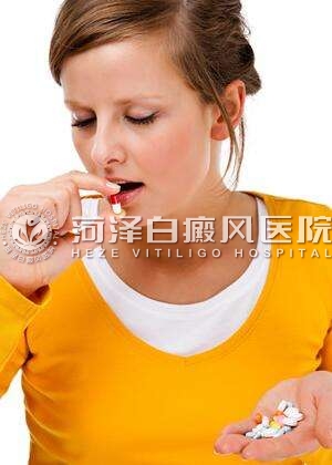 山东白癜风医院