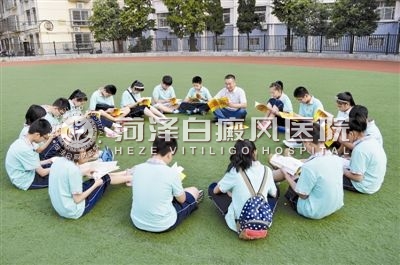 山东治疗白癜风最好的专科医院