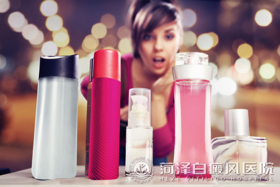 山东菏泽白癜风医院