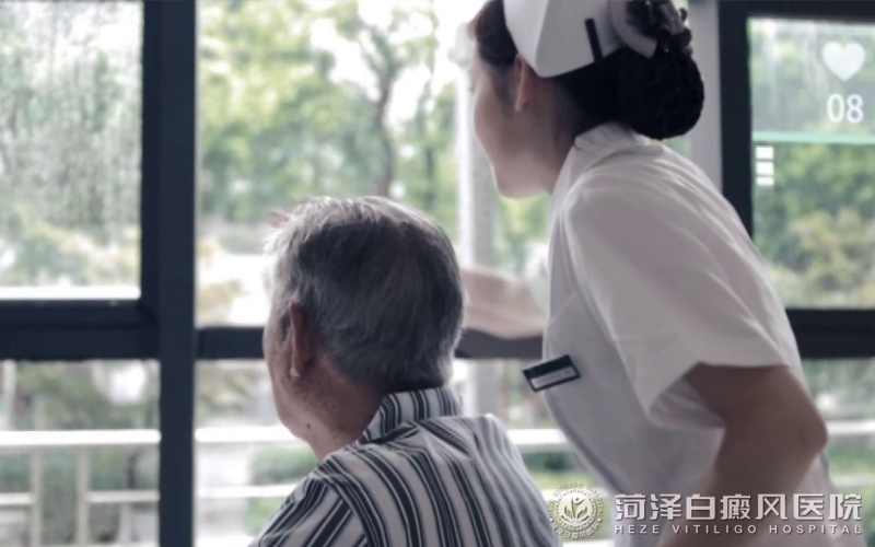 山东菏泽白癜风高等专科权威医院